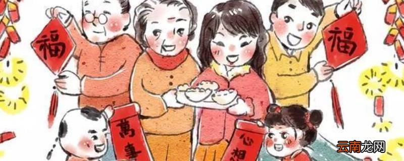 我国过年有哪些风俗
