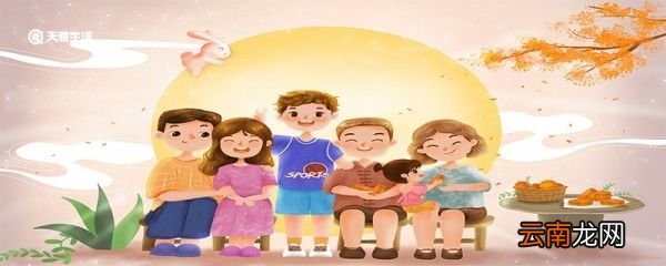 妹妹的孩子怎么称呼 辈分的意义