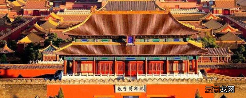 清朝首都是现在的哪个城市