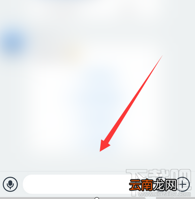 钉钉怎么发起群聊？钉钉创建群聊的技巧