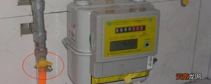 天然气超时保护怎么解决