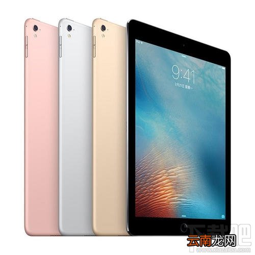 Apple官翻机怎么样?Apple官翻机值得入手吗