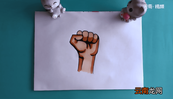 加油拳头简笔画 加油拳头画报