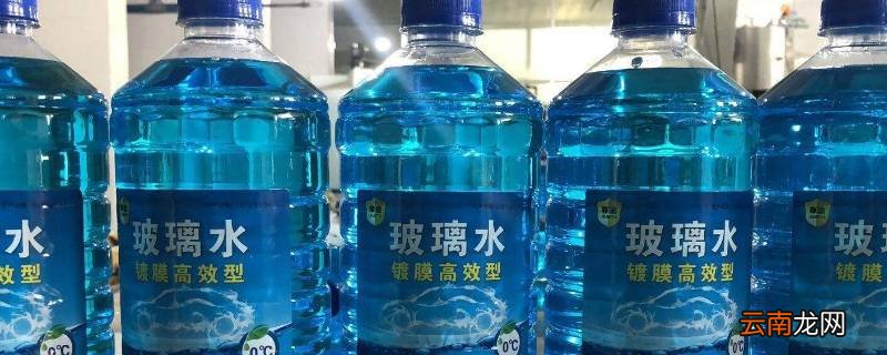 玻璃水能用自来水代替吗