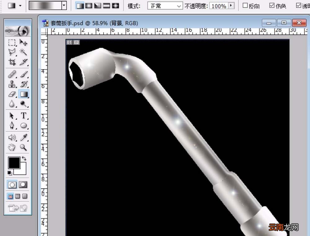 ps制作套筒扳手矢量图的操作流程