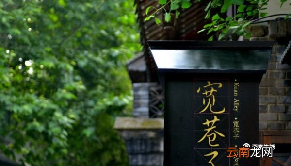 天府之国指的是什么地方 天府之国是什么地方