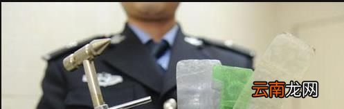 饮料瓶开锁视频教程