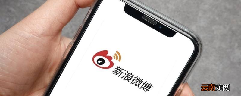 虎卡是什么