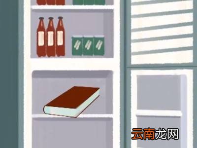 书本湿水了皱巴巴的如何弄平