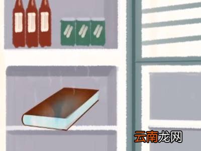 书本湿水了皱巴巴的如何弄平
