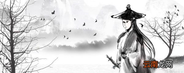 中国古代美男 中国古代四大美男是谁
