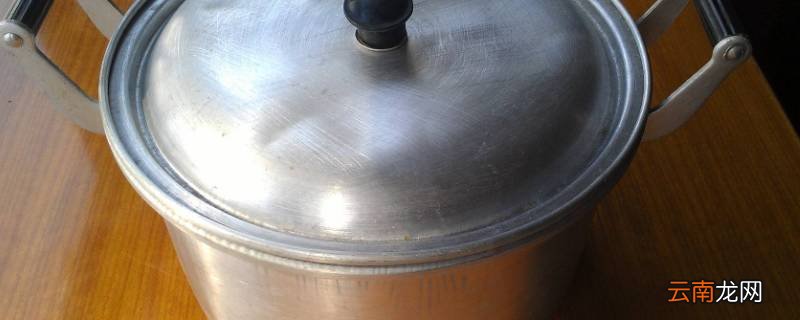 铝锅水垢很厚怎么清除