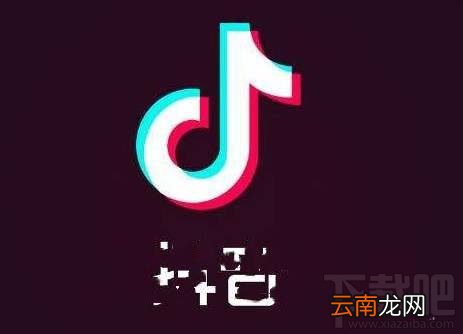抖音火山版和火山小视频有什么区别？