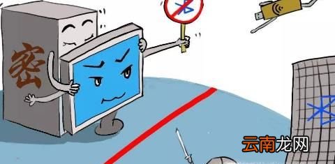 解决无线网络信号太差的几个方法