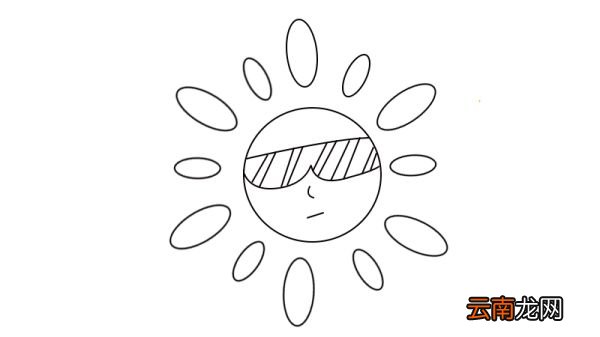 太阳简笔画画法太阳简笔画怎么画