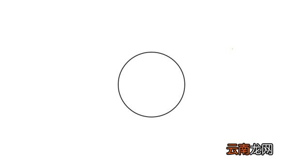 太阳简笔画画法太阳简笔画怎么画