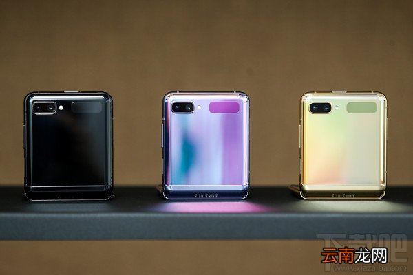 三星折叠屏Galaxy Z Flip怎么样？三星Galaxy Z Flip全方面评测