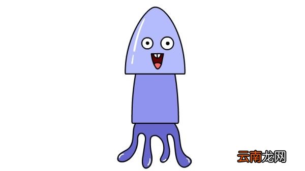 鱿鱼简笔画