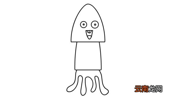 鱿鱼简笔画