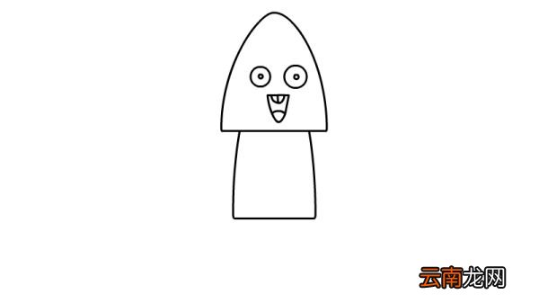 鱿鱼简笔画