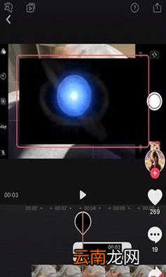 抖音火影螺旋丸特效怎么弄