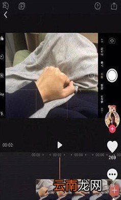 抖音火影螺旋丸特效怎么弄
