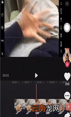 抖音火影螺旋丸特效怎么弄