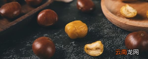 生粟应怎么储存 储存生板栗的方法