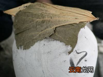 黄酒坛子怎么打开