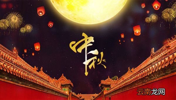 中秋节的传说吴刚伐的是什么树 中秋吴刚伐的是什么树