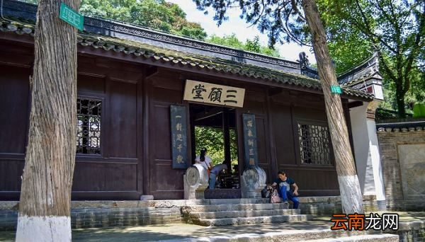 三顾茅庐是写谁三顾茅庐是写什么人