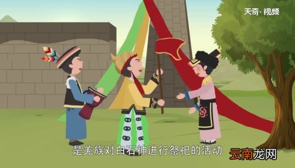 羌族的传统节日是什么 羌族都有哪些传统节日