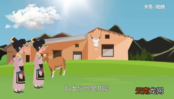 羌族的传统节日是什么 羌族都有哪些传统节日