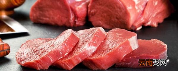 澳洲牛肉等级划分 澳洲牛肉的等级划分
