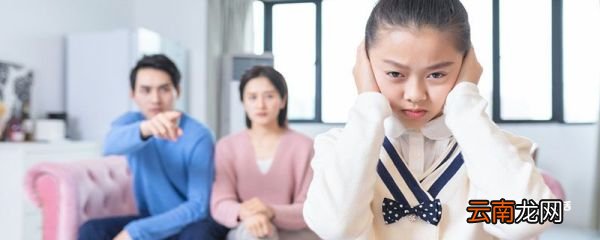 青春期矛盾心理的影响有哪些 产生青春期心理矛盾的原因有哪些