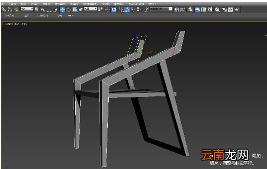 3Dmax制作原木风椅子的操作流程