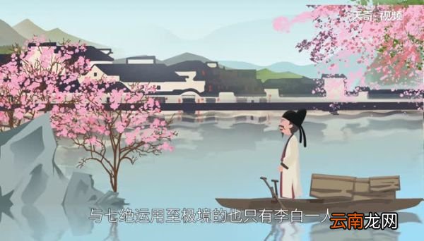 大唐三绝是哪三绝 大唐三绝分别指什么