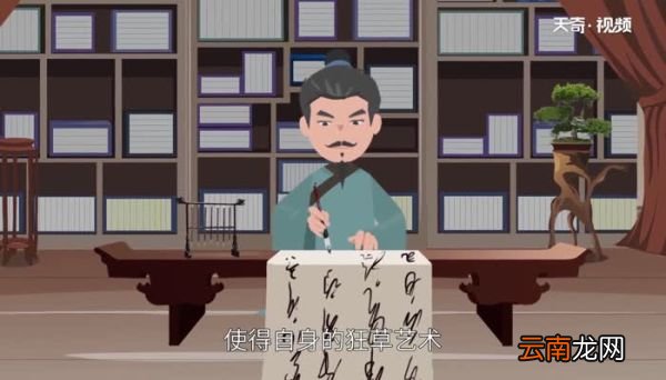 大唐三绝是哪三绝 大唐三绝分别指什么