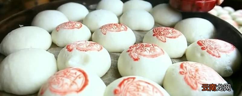 蒸馒头点红点用什么颜料