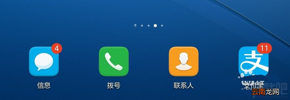 支付宝积分如何兑换百度网盘超级会员月卡？