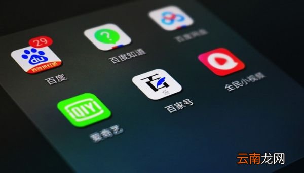 爱奇艺会员怎么共享给另一个手机 爱奇艺会员如何共享