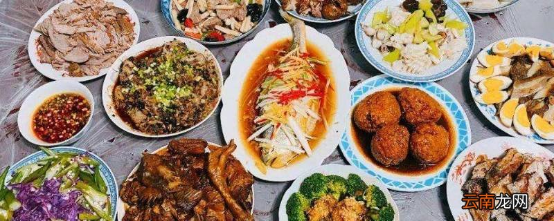 四凉八热分别是什么菜