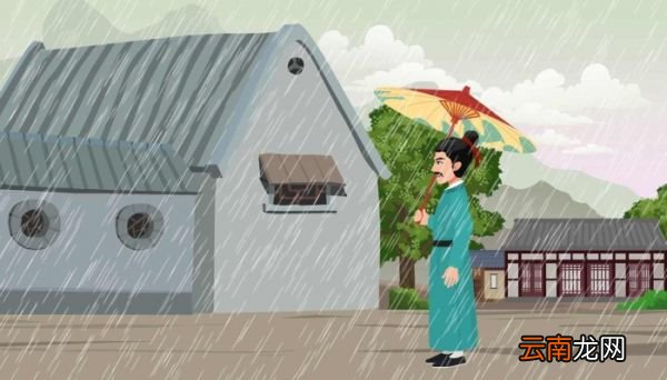 次北固山下的次什么意思古诗原文是什么 次北固山下的次什么意思