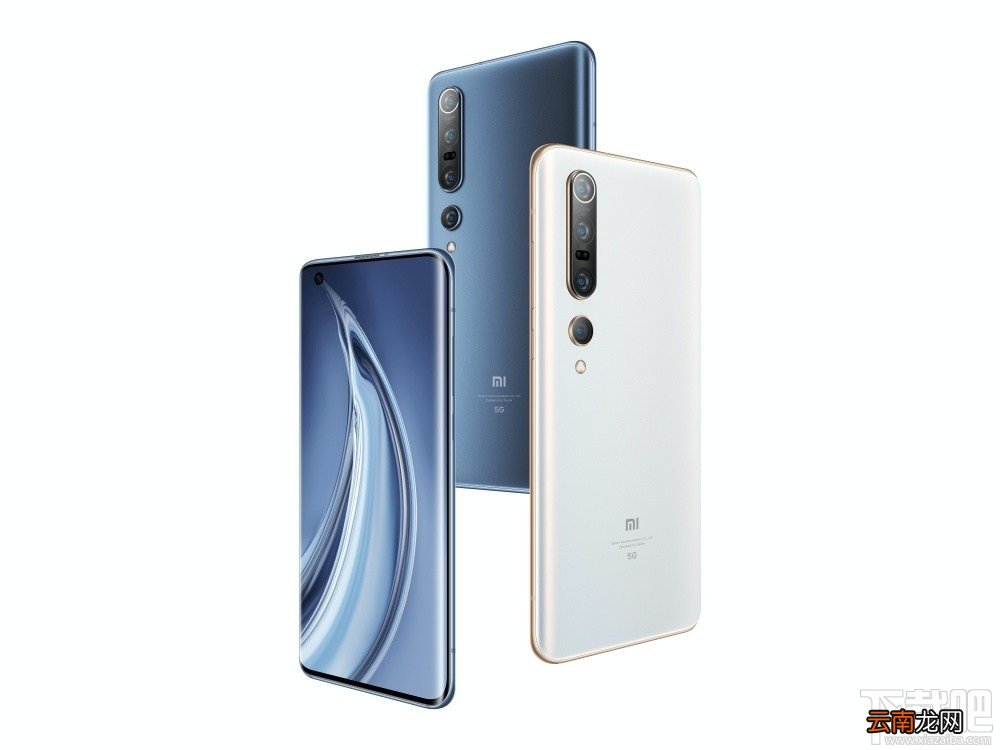 小米10和小米10Pro有什么区别？小米10和小米10Pro区别对比