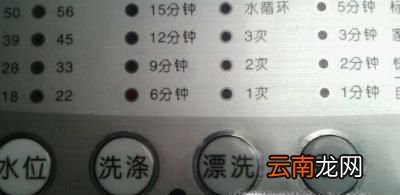 洗衣机脱不了水怎么办？