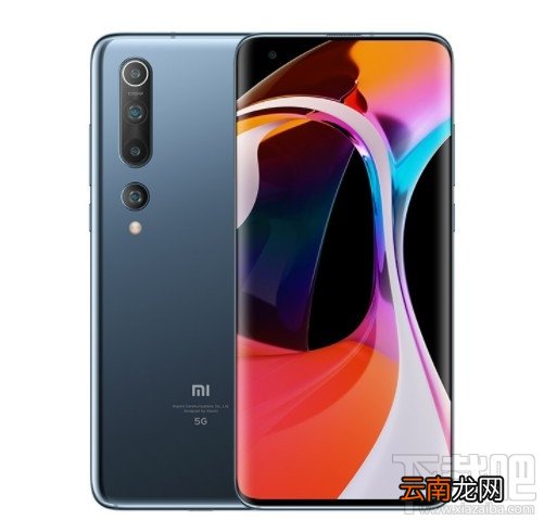小米10和小米10pro怎么选？小米10和小米10pro参数区别