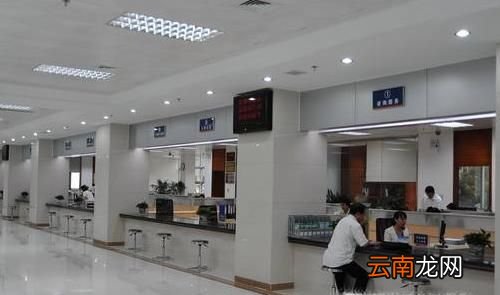 自己如何交社保
