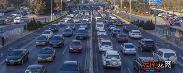 变道和并道有什么区别 变道和并道区别在哪