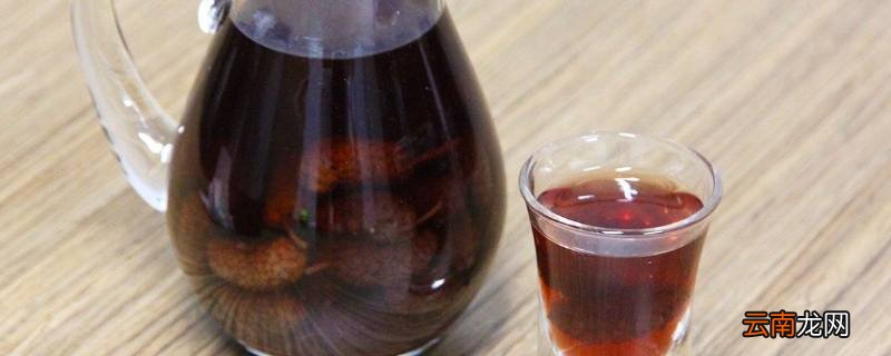 桑葚干泡酒要泡多久