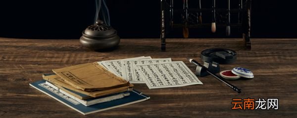 送东阳马生序翻译一句一译 送东阳马生序翻译一句一译是什么
